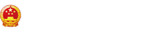 午夜肏屄"